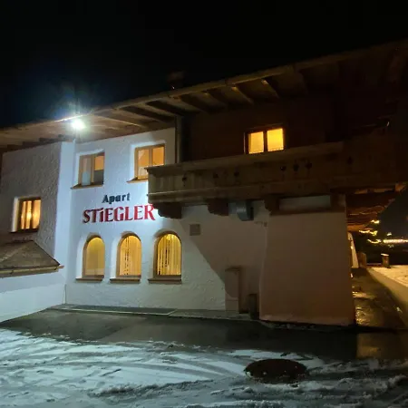 Διαμέρισμα Stiegler *